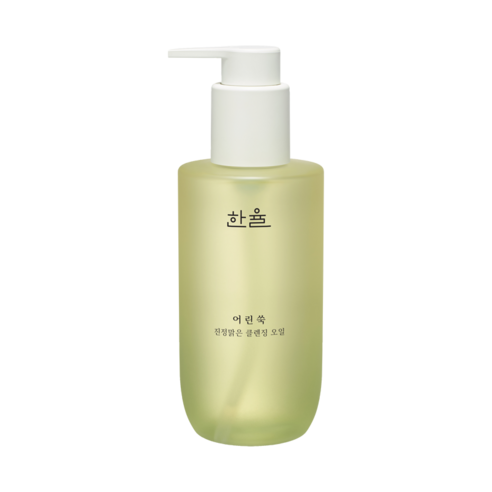 Hanyul - Pure Artemisia Cleansing Oil