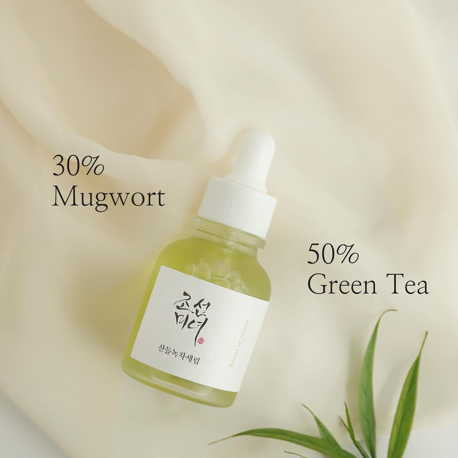BeautyOfJoseon - Calming Serum : Green tea + Panthenol