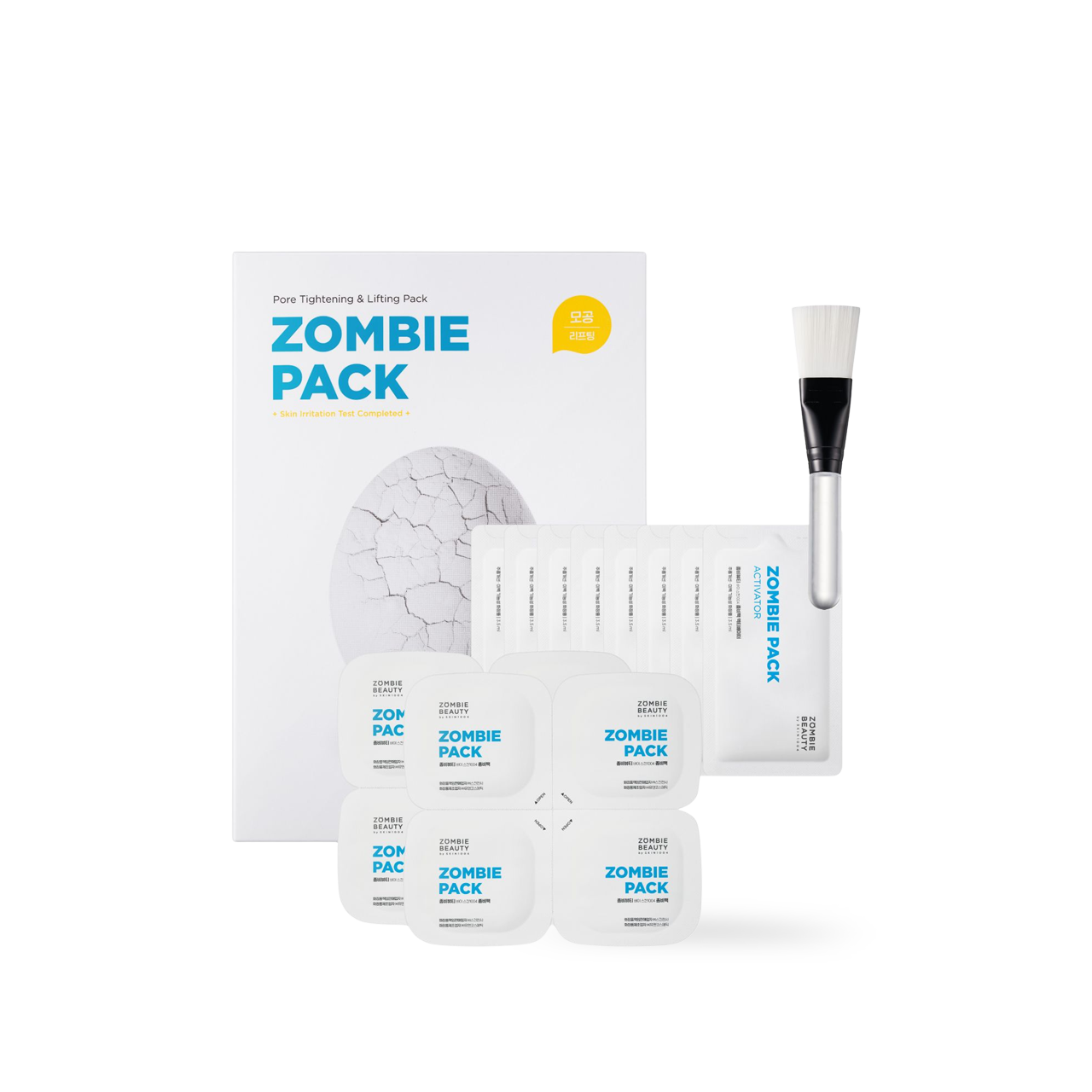 Skin1004 - Zombie Beauty Zombie Pack & Activator Kit