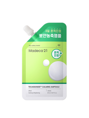 Madeca21 - Tecassoside Calming Ampoule