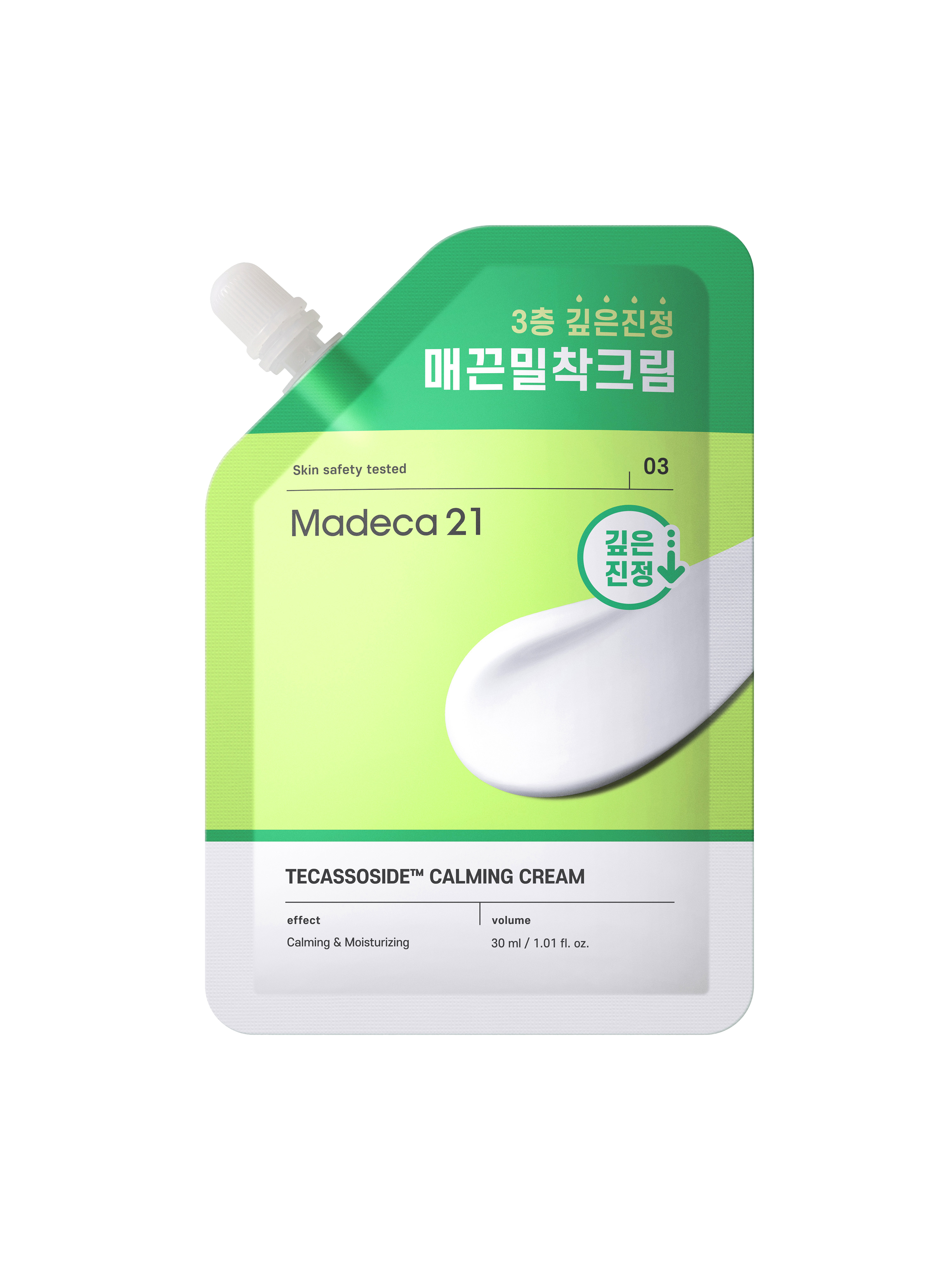 Madeca21 - Tecassoside Calming Cream