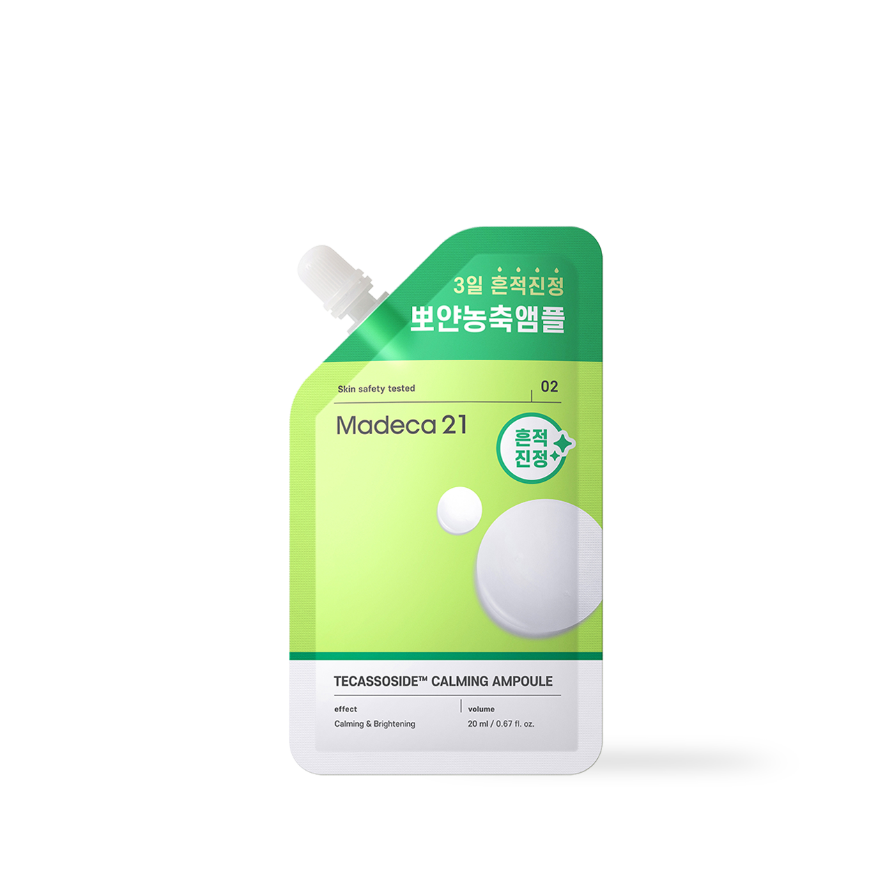 Madeca21 - Tecassoside Calming Ampoule