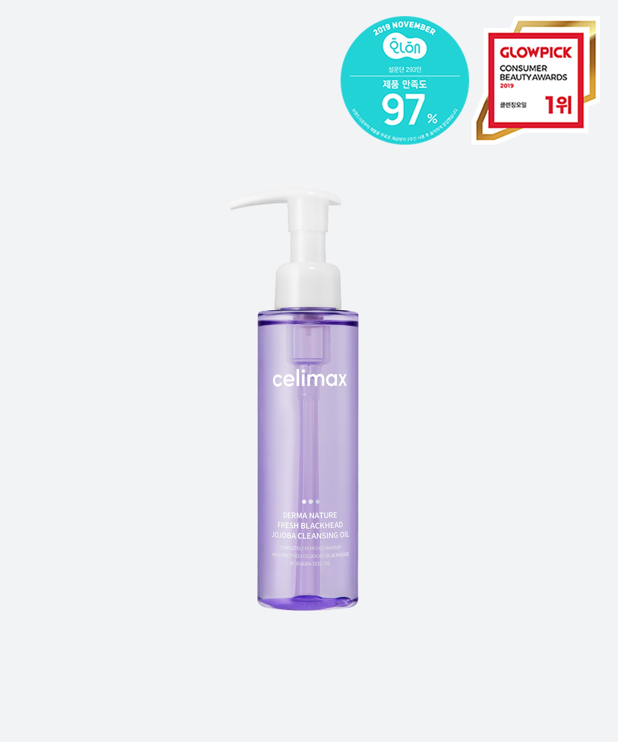 celimax - Derma Nature Fresh Blackhead Jojoba Cleansing Oil