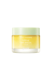 Goodal - Green Tangerine Vita C Dark Spot Care Cream